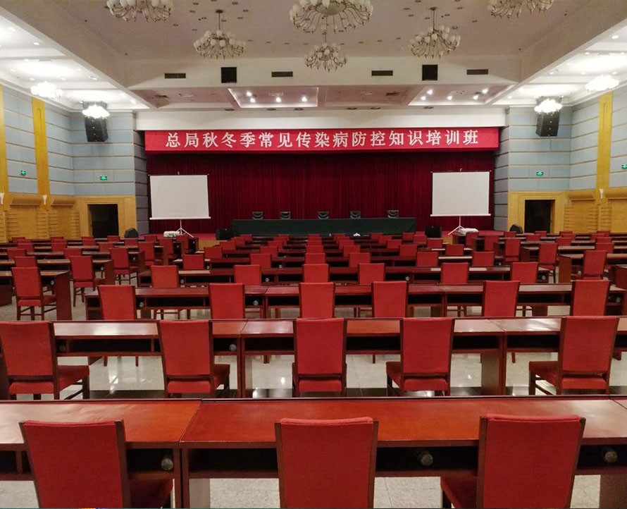 Acoustic system engineering of the lecture hall of the Beijing office