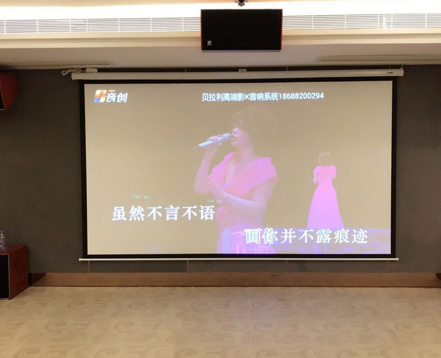 Huizhou Xunliaowan Theater Sound System Project