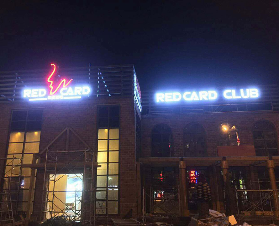 Lianjiang Red Card Bar Sound System Project