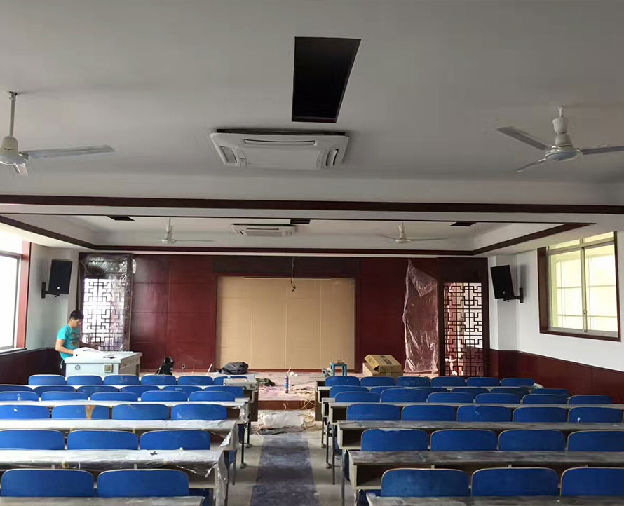 Jiangxi Shanggao Conference Hall Sound System Project