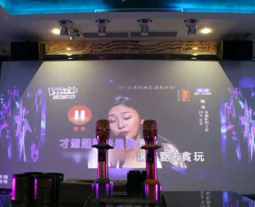 Zhejiang Ninghai Mantang Red KTV Stage Sound Project