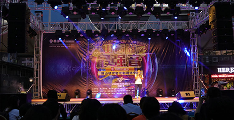 Professional stage audio-Beilarly brand boosts the strongest sound competition in Foshan