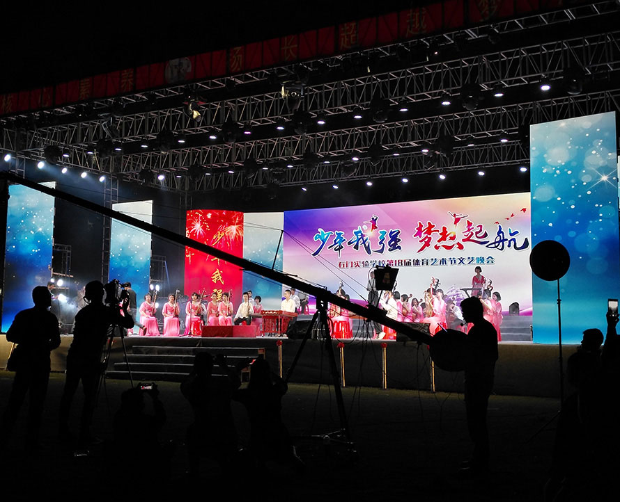 Shimen Middle School Sports Art Festival performance stage sound engineering