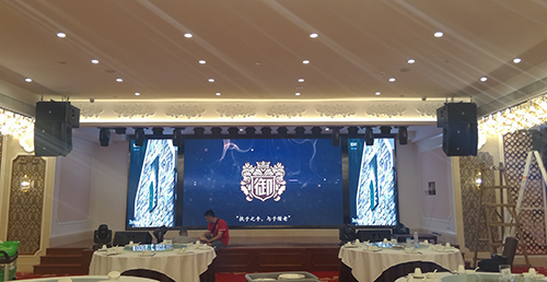 Professional audio manufacturer to provide you with professional audio engineering solutions for hotel banquet halls