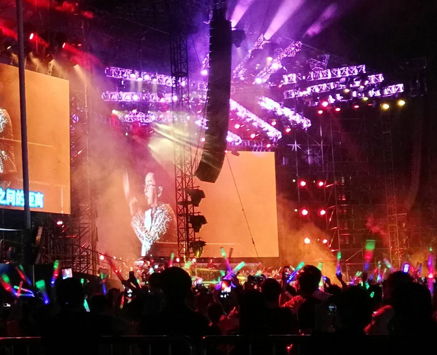 2019 Tan Yonglin Luo Ding concert stage performance sound engineering