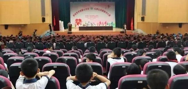 Beilarly professional audio team up with Zijin charity tour of Foshan Heyuan Chamber of Commerce