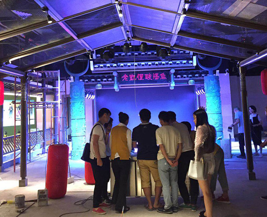 Shenzhen Laokai Sour Soup Fish Music Bar Sound System Project