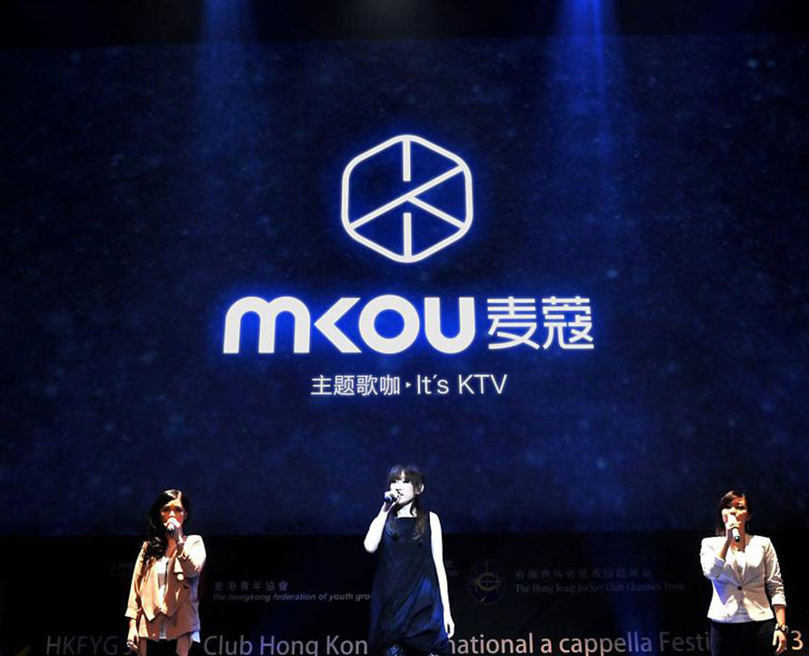 Nanning McCord theme song coffee KTV sound project