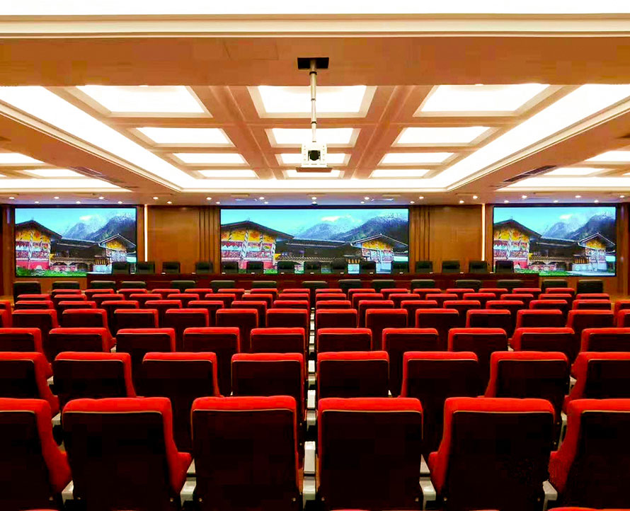 Audio Engineering of Multi-functional Report Hall of Huizhou Taxation Bureau