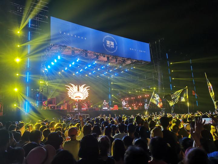 2019 Donghai Music Festival, stage rock festival on the East Sea
